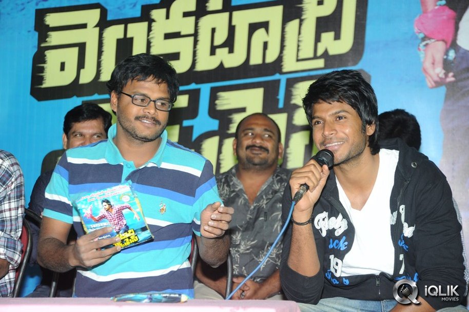 Venkatadri-Express-Press-Meet